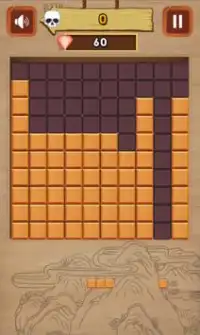 Wood Block Puzzle Legend Screen Shot 3