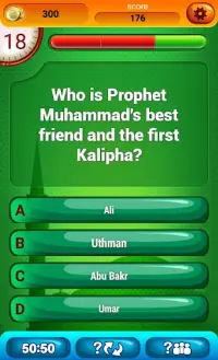 Islamique Quiz Screen Shot 4