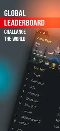 Jump Rope: Stamina Workout Screen Shot 4