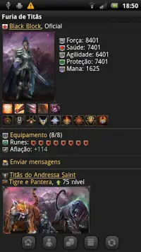 Furia de Titãs Screen Shot 2