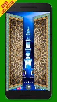 Islamic Door Lock Screen Screen Shot 1