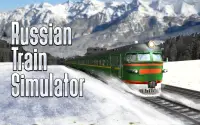 Conducteur de train russe Screen Shot 0