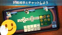 Domino - オンラインゲーム. ドミノボードゲーム Screen Shot 0