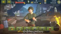 War Ops: WW2 เกมยิงปืน ออนไลน์ Screen Shot 6