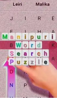 Manipuri Puzzle Screen Shot 1