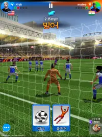 Ronaldo: Soccer Clash Screen Shot 7
