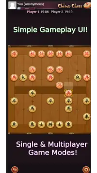 Chinese Chess Xiangqi Co Tuong Screen Shot 0