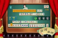 Mahjong Girl Screen Shot 0