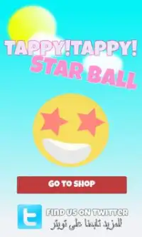 Tappy! Tappy! STAR Ball Screen Shot 0