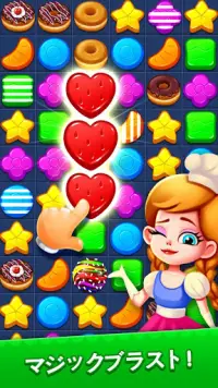 Candy holic : Sweet Puzzle Master Screen Shot 0