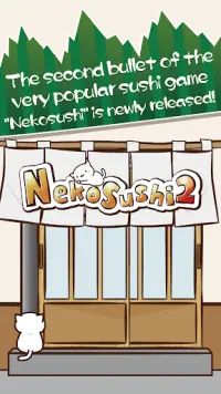 Neko Sushi2 -Conveyor belt sushi cat game- Screen Shot 0