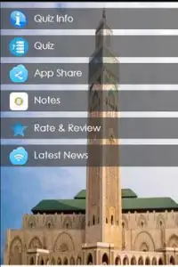 Picture Mosque Quiz : Logo Screen Shot 0