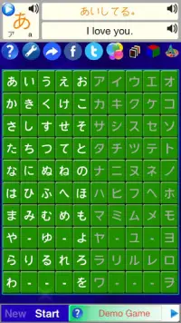 Alfabeto Solitaire Japonês 0$ Screen Shot 0