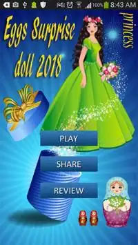 LoL Eggs Surprise Doll 2018 Princess Screen Shot 0