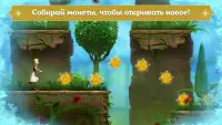 Снежная Королева: Игры Бегалки Screen Shot 5