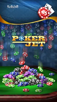 Poker Jet: ไพ่เท็กซัสและโอมาฮ่า Screen Shot 3