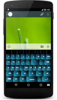 Malayalam Keyboard for Android Screen Shot 1