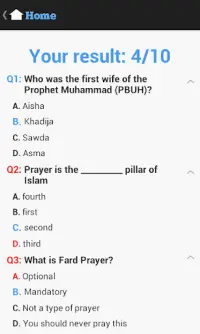 Islamic Quiz Screen Shot 5