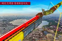 불가능한 열차 궤도 시뮬레이션 : 열차 운전 Screen Shot 4