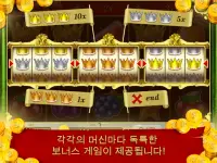 Royal Slots: Casino Machines Screen Shot 9