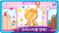Hello Kitty 네일 살롱 Screen Shot 4