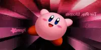 Kirby Video Game - Swimming Kirby Screen Shot 1
