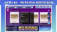 SuperStar GFRIEND Screen Shot 5