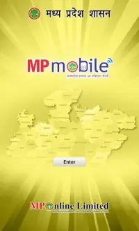 MP Mobile Screen Shot 0
