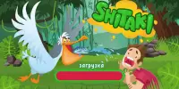 Goat and penguin simulator. New funny game. Screen Shot 1