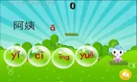 Learn Spell Chinese Screen Shot 6