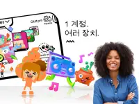 Boop Kids - 스마트한 양육 및 자녀용 게임 Screen Shot 8