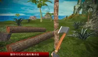 失われた島ラフト生存ゲーム Screen Shot 6