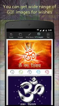Hindu Festival Wishes Maker Screen Shot 4
