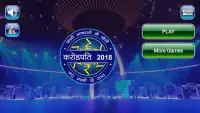 Play KBC 2018 Screen Shot 2