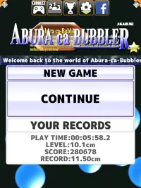 Abura ca Bubbler Screen Shot 6