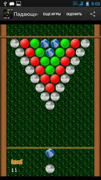 Bolas em queda Screen Shot 9