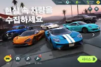 Rebel Racing (반란의 레이싱) Screen Shot 16