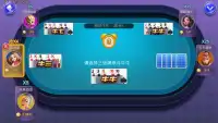 大富豪棋牌娱乐城-牛牛,百家乐,炸金花,抢庄牛牛,德州扑克 Screen Shot 0