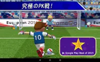 PK王 - 大人気☆無料サッカーゲームアプリ Screen Shot 14