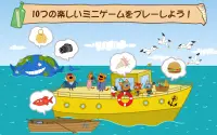 Kid-E-Cats: 幼児 げーむ! 教育海ゲーム! Screen Shot 10