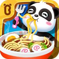 Panda & la Cuisine chinoise