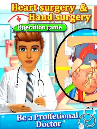 Hand Surgery & Heart Surgery  Operation Game Screen Shot 2
