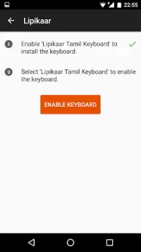 Lipikaar - Tamil Keyboard with Voice Typing Screen Shot 5
