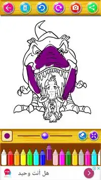 ace of age coloring Screen Shot 0