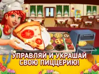 My Pizza Shop 2: Food Games Screen Shot 5