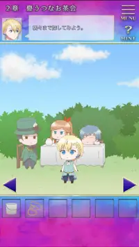 脱出ゲーム - 悪夢の国のアリス - 【脱出×ノベル】 Screen Shot 3