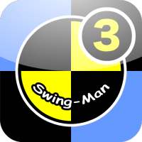 スウィングマン ３ (Swing-Man 3)