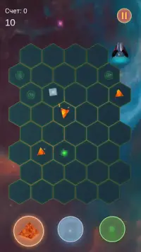 Hexagons 2020 ▶ Figure Destroyer Screen Shot 5