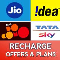 All in One Mobile Recharge - Mobile Recharge App