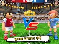 Perfect Kick 2 - 1v1 온라인 축구 Screen Shot 18